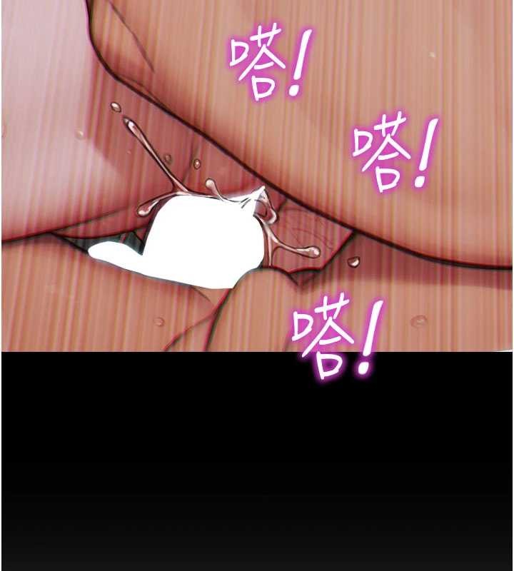 單身即縱慾第41話-欲求不滿的人妻