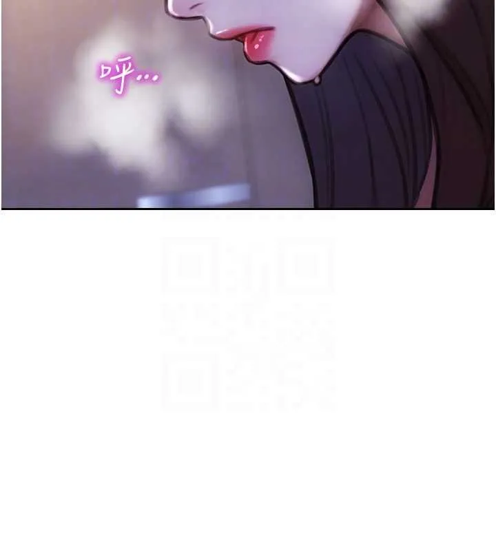 單身即縱慾第41話-欲求不滿的人妻