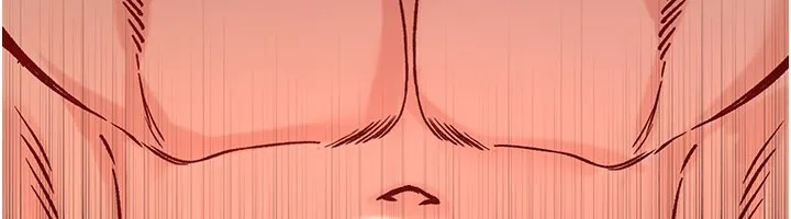 不純吸血鬼第1話-吸精氣的吸血鬼
