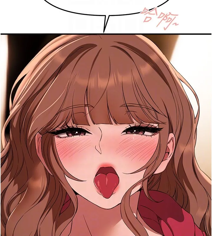 BeautifulDays第71話-坦然面對自己的慾望吧