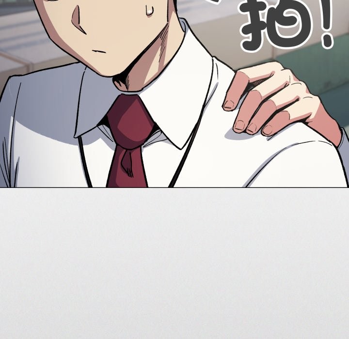 缺德邻居难相处第73話