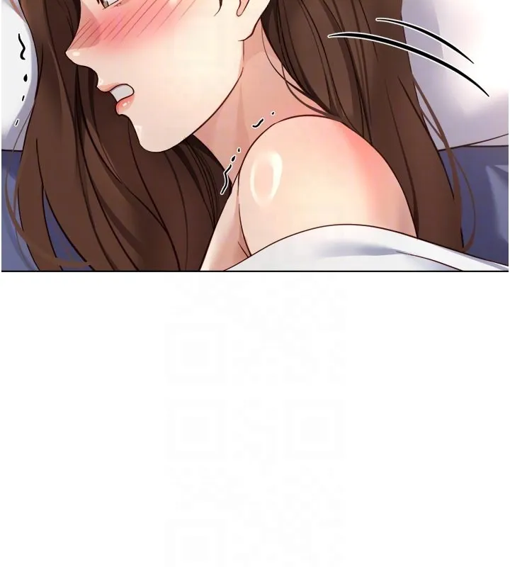 魯蛇社畜的金手指第61話-為了愛情人財兩失