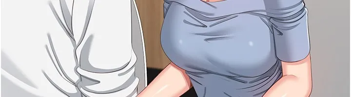 倒追遊戲第40話-好想再來一次!!
