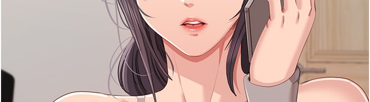 倒追游戏第40話-好想再來一次!!