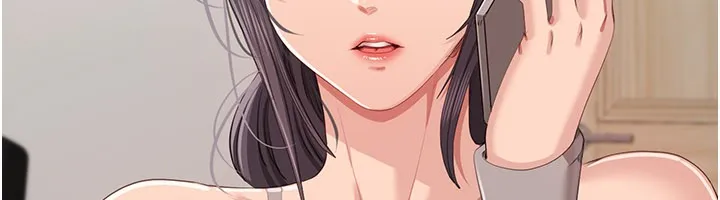 倒追遊戲第40話-好想再來一次!!