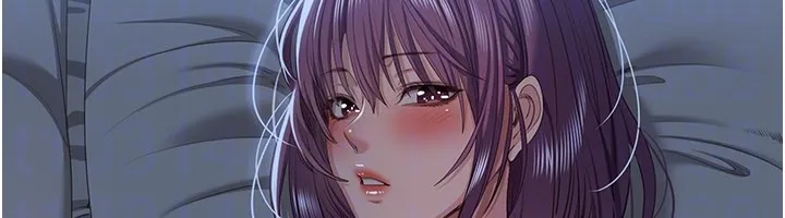 倒追遊戲第40話-好想再來一次!!