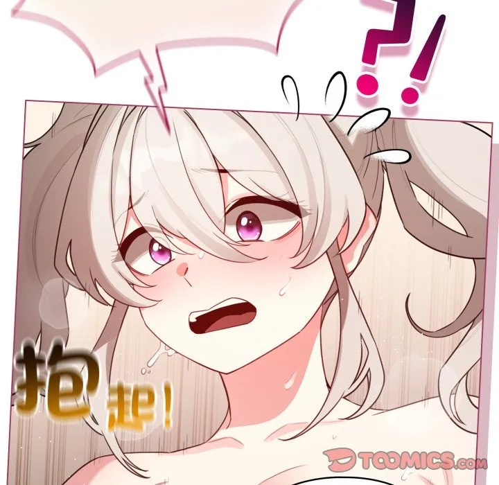配角的生存任務第54話