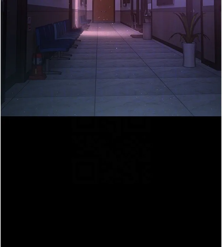 不純吸血鬼第3話-妳是不是又想要啦?