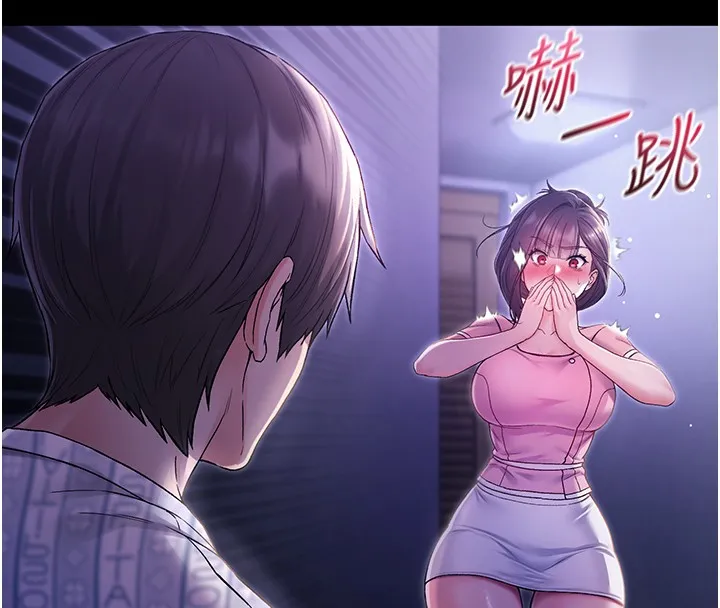 不純吸血鬼第4話-小偷要被打屁屁&hearts;