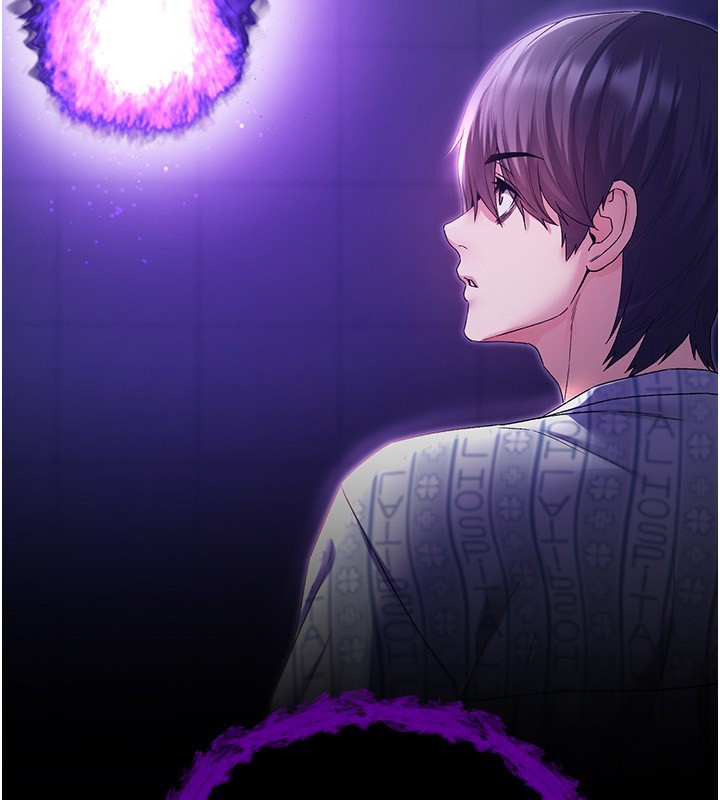 不纯吸血鬼第4話-小偷要被打屁屁♥