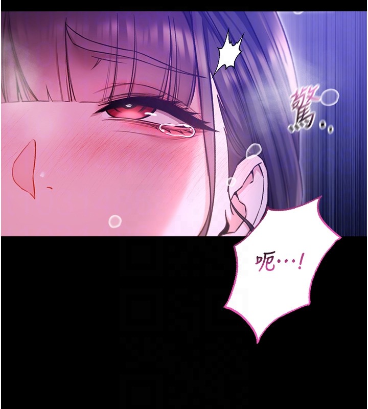 不纯吸血鬼第5話-傲嬌姐姐變性奴