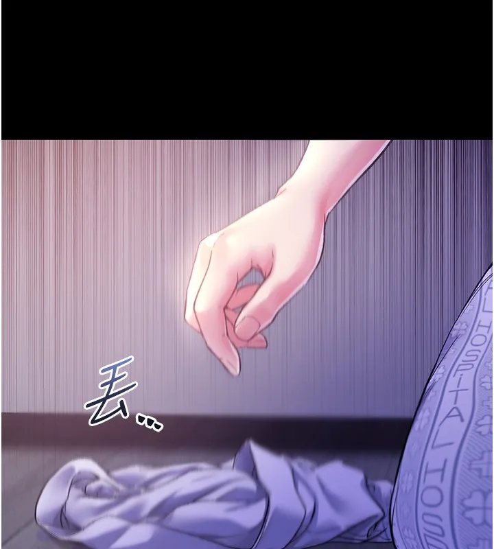 不純吸血鬼第5話-傲嬌姐姐變性奴