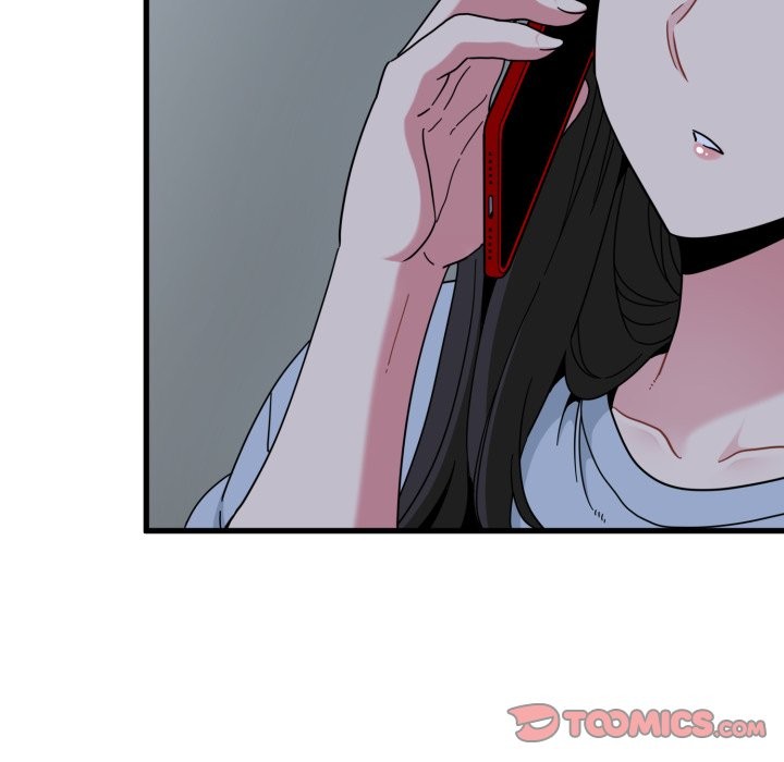 发小碰不得第108話