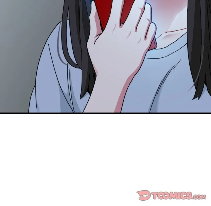 发小碰不得第108話