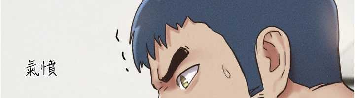 韶恩第88話-我更喜歡大叔&hellip;