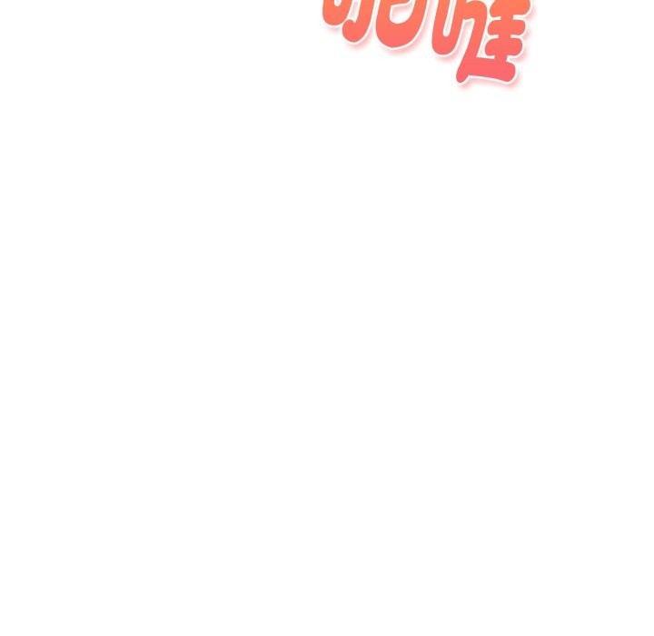美魔女都爱我第19話