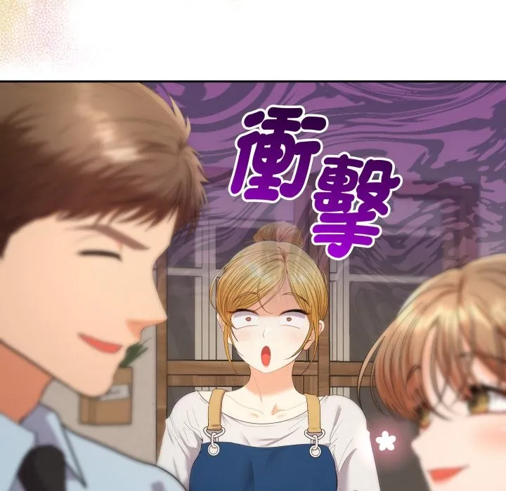 她們教會我的事第22話