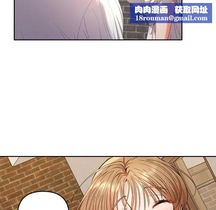 她們教會我的事第22話