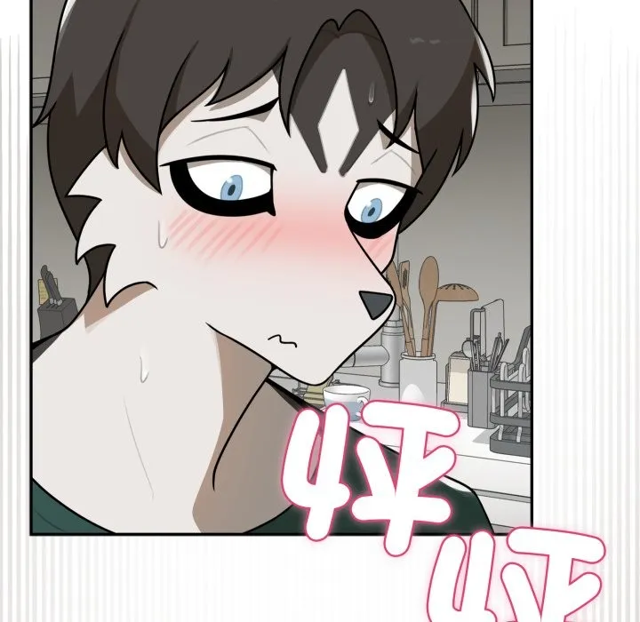野獸的王國第13話