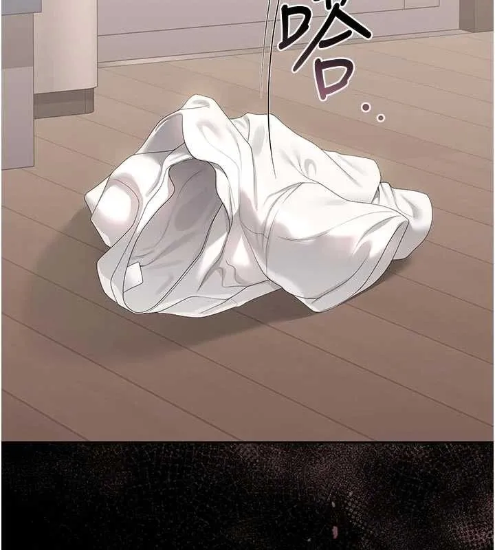 獵艷琯理員第31話-妳是我今天的晚餐