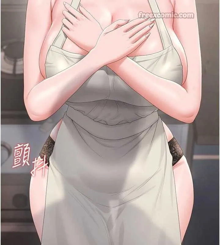 獵艷琯理員第31話-妳是我今天的晚餐