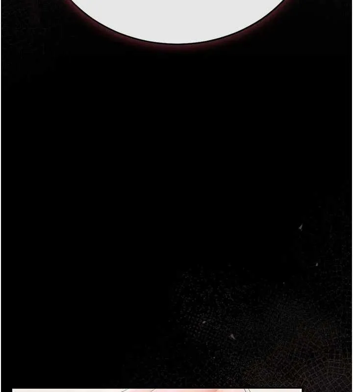 獵艷琯理員第31話-妳是我今天的晚餐