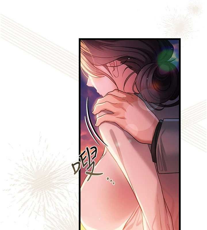 借妻條約第37話-接下來就是喬俐了