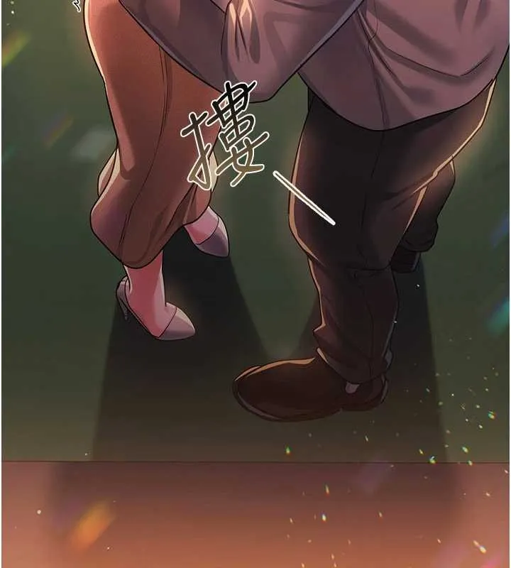 借妻條約第37話-接下來就是喬俐了