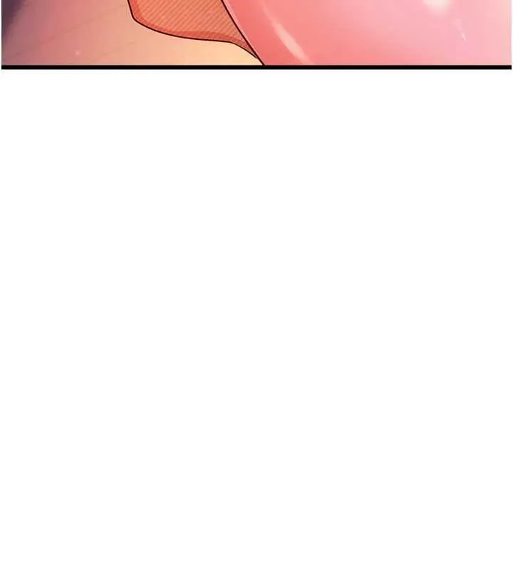 借妻條約第37話-接下來就是喬俐了