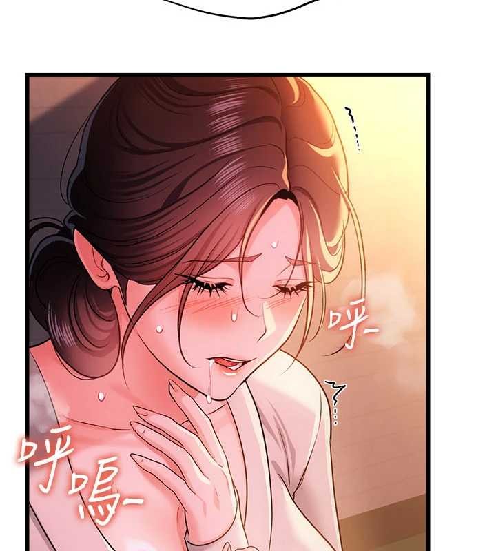 借妻条约第37話-接下來就是喬俐了