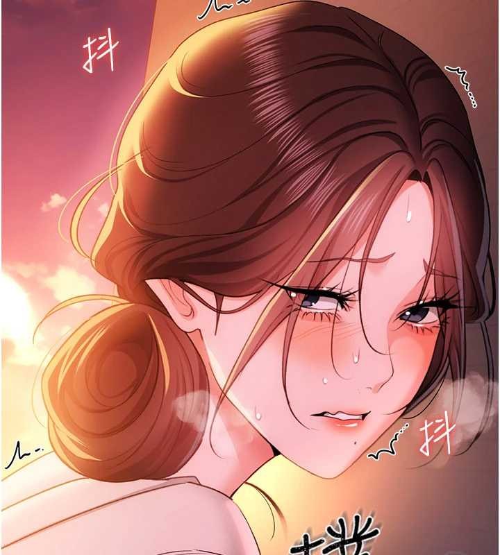 借妻条约第37話-接下來就是喬俐了