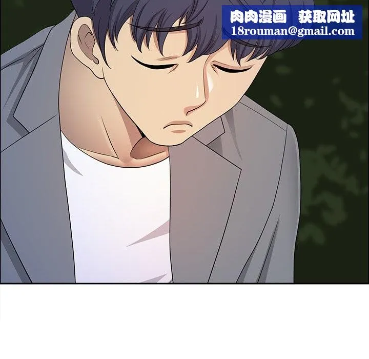 最強男人第64話