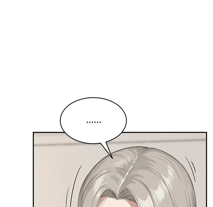拒絕當花瓶第16話