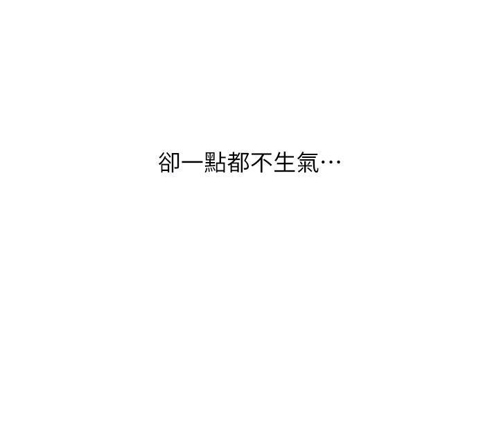玩转学姊第99話-到泳池澆熄怒(慾)火