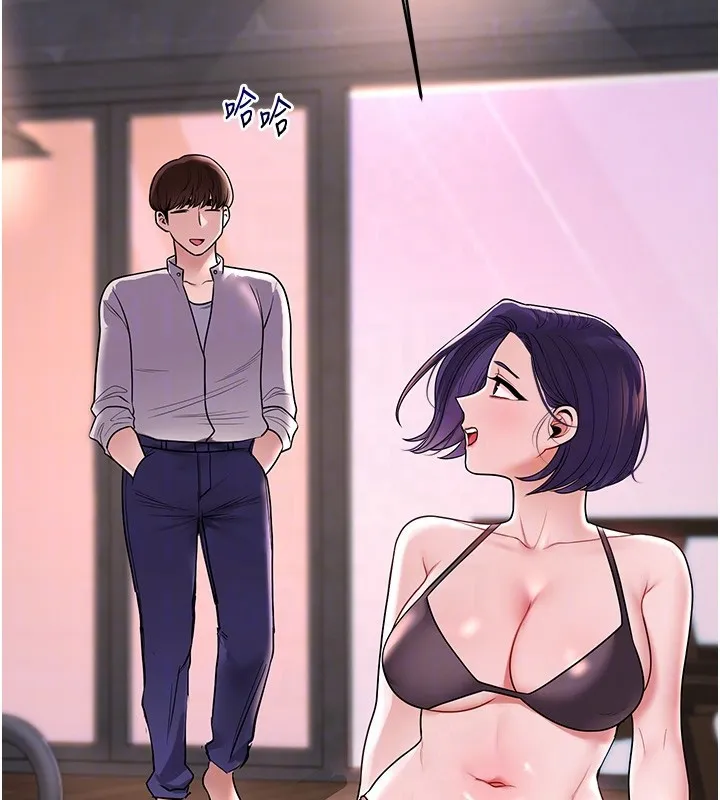 玩轉學姊第99話-到泳池澆熄怒(慾)火