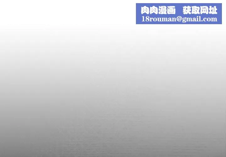 調教開關：第二季第27話