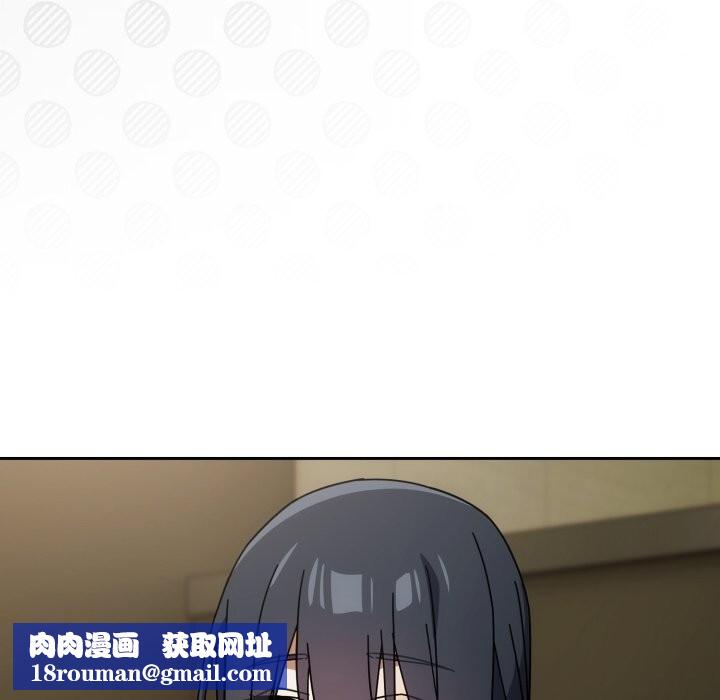 调教开关:第二季第27話