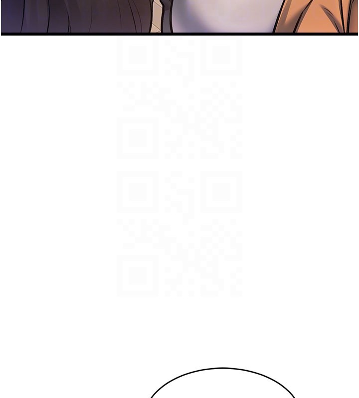 特色新视界第29話-開局不順的三人約會