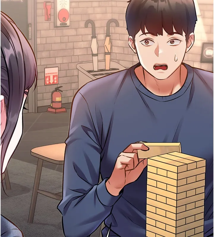 特色新視界第29話-開局不順的三人約會