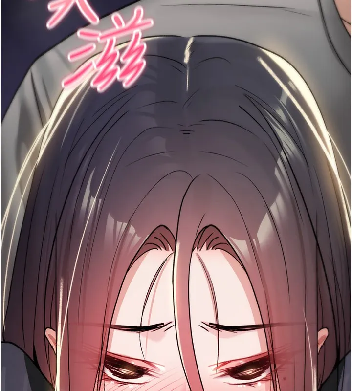 詛咒性轉物語第18話-讓人夫抽插的小穴