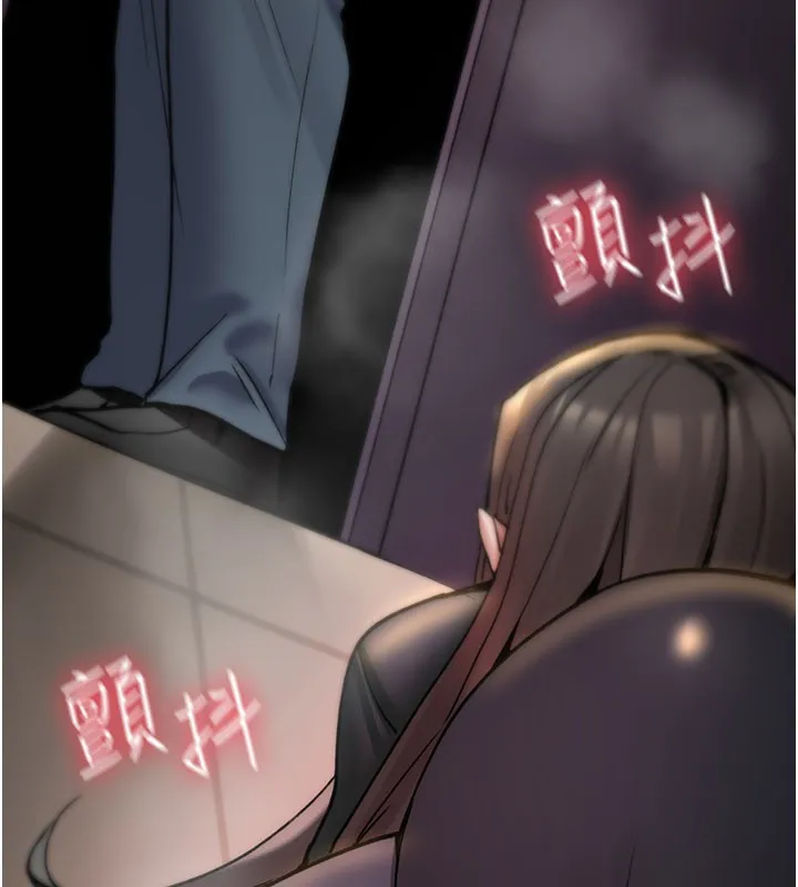 詛咒性轉物語第18話-讓人夫抽插的小穴