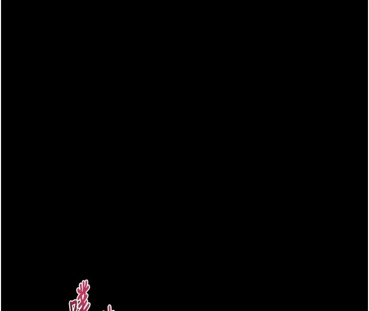 墮落物語2第49話-直達體內深處的「觸診」
