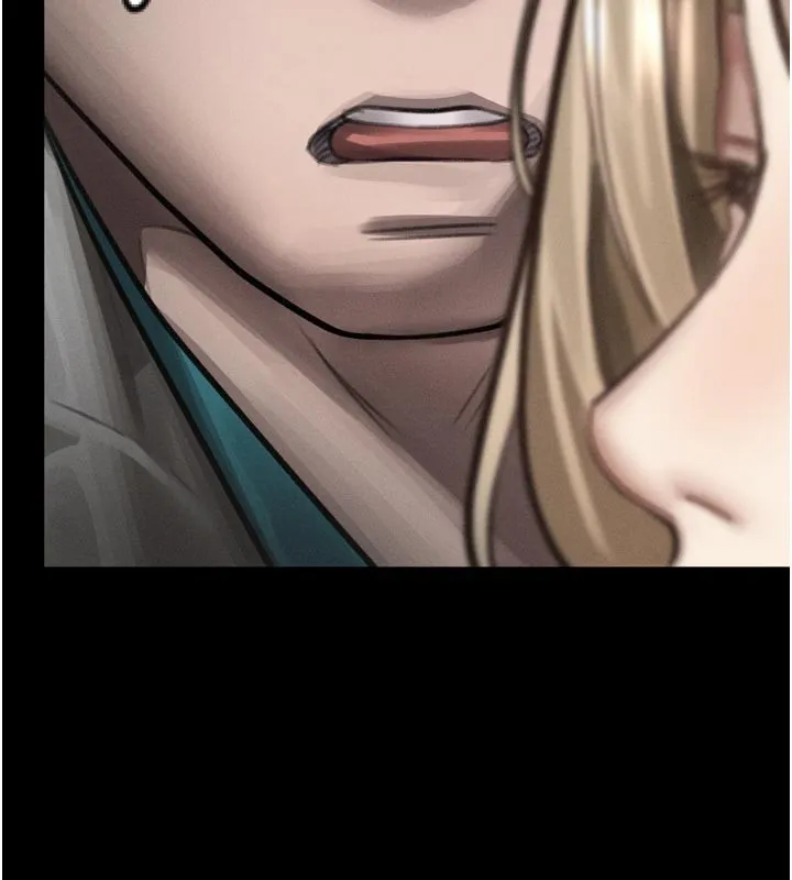 墮落物語2第49話-直達體內深處的「觸診」