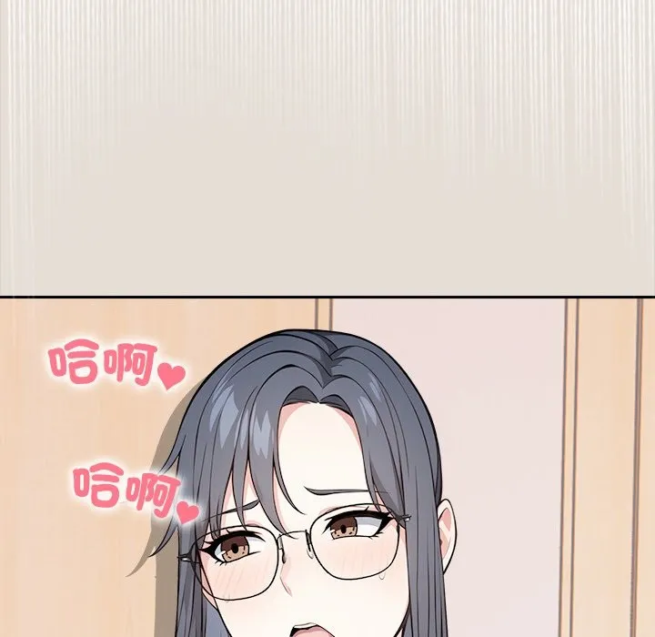 大學女生宿捨的祕密第9話