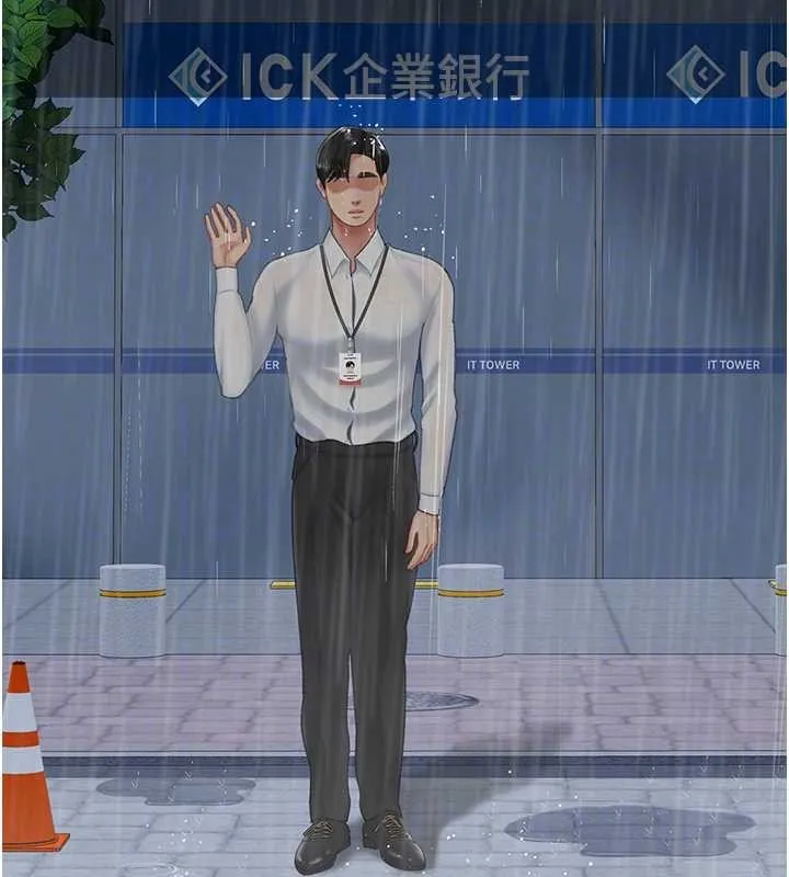 復仇母女丼最終話-我想和你一起走下去