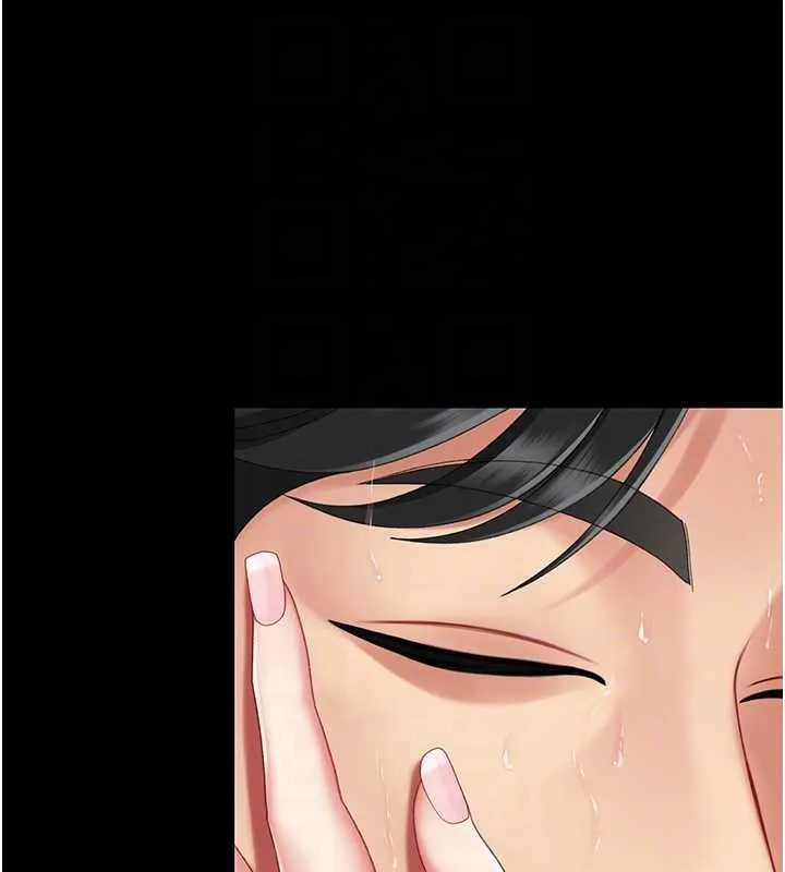 復仇母女丼最終話-我想和你一起走下去