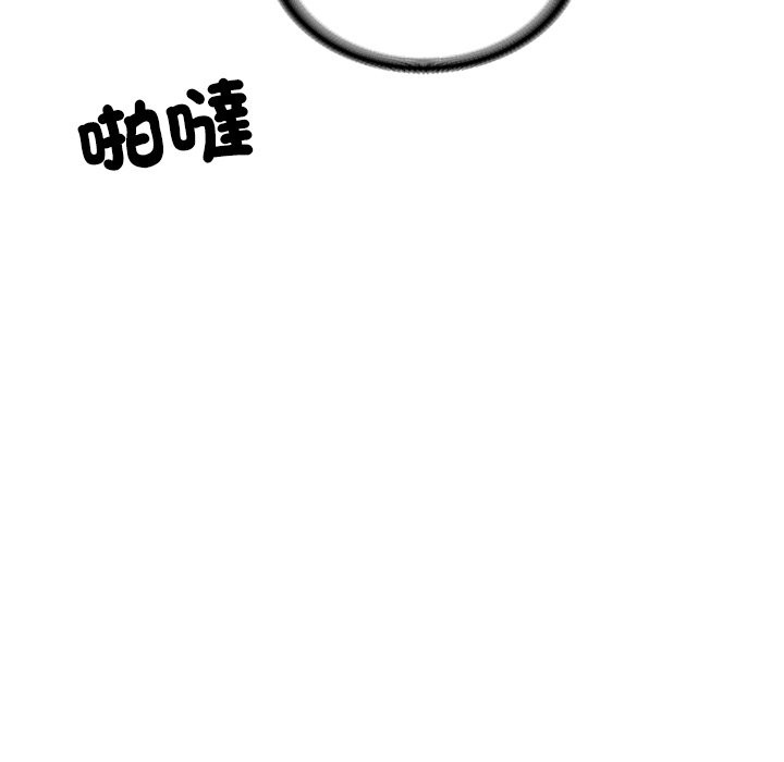 财阀家的女婿第70話