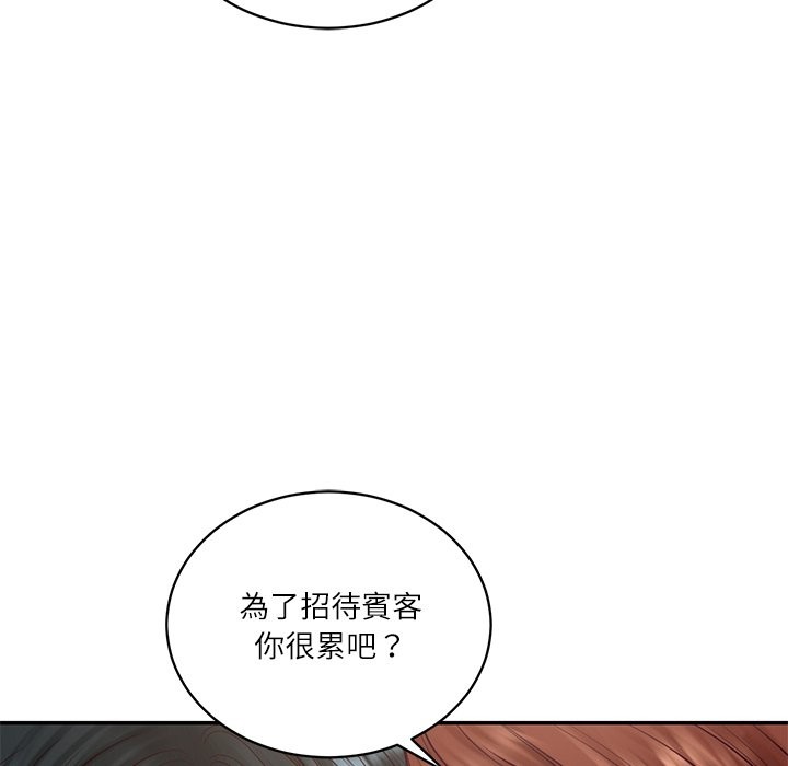 财阀家的女婿第70話