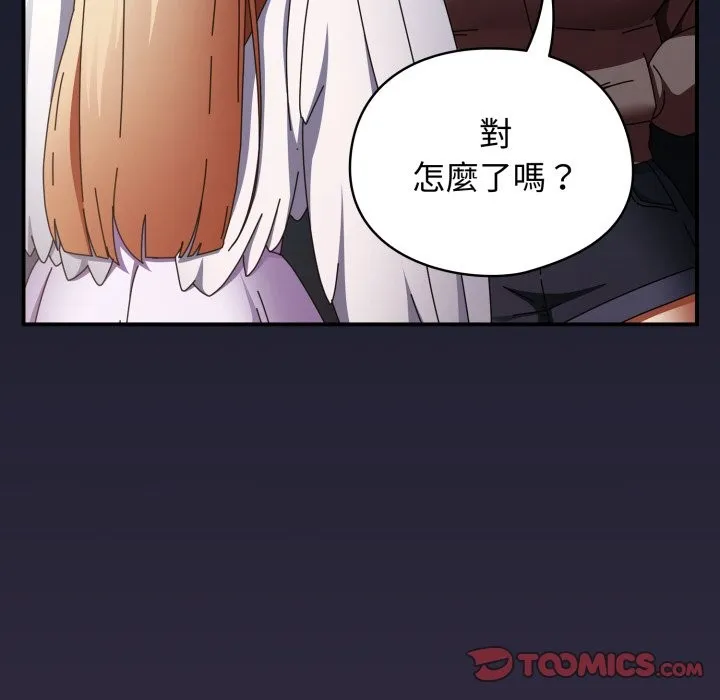 硬也要拍完第30話