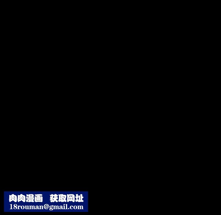 房间裏的心跳第24話